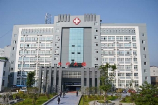 市第三醫院
