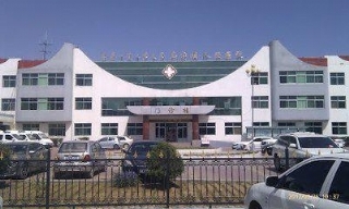 烏審旗人民醫院
