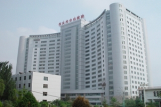 包頭市第二醫院