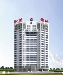 包頭市云龍骨科醫院