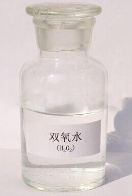 醫用消毒